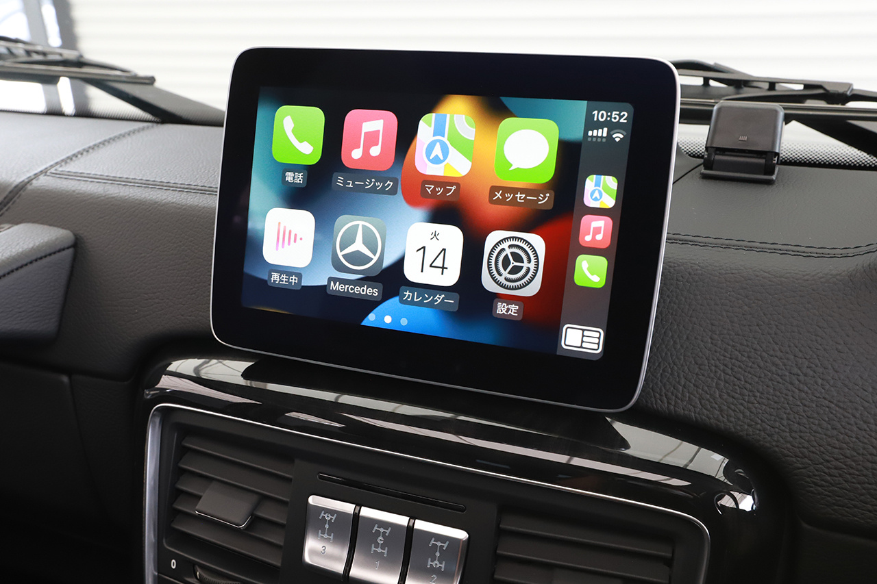 Mercedes G Class W463 Wireless CarPlay & Android Auto