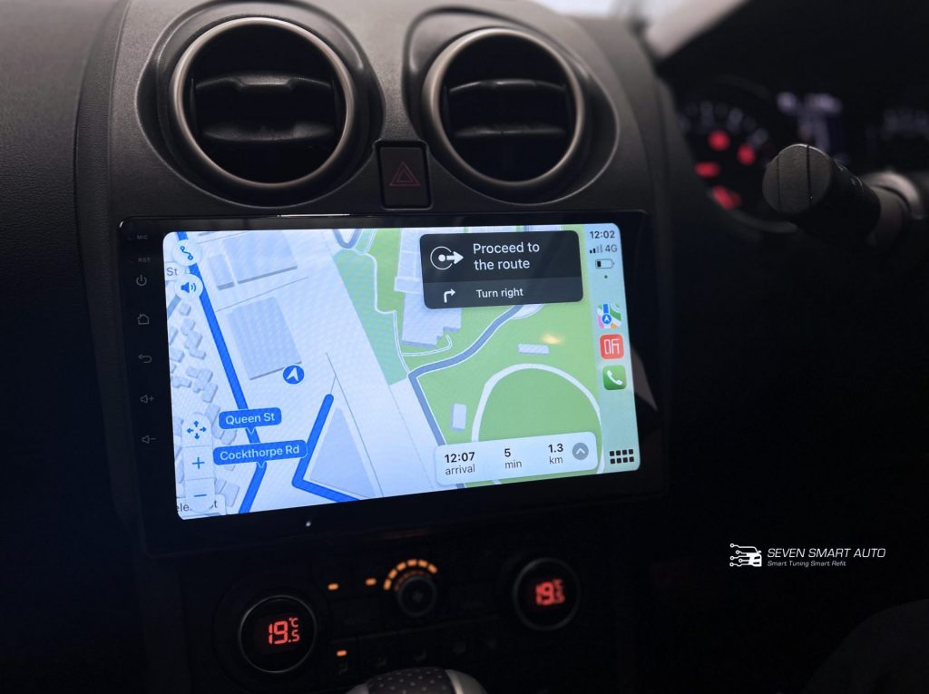 Nakamichi Nissan Dualis 0713 CarPlay Android Auto Infotainment System