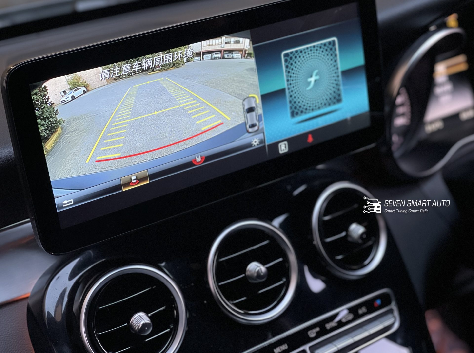 mercedes c w205 glc c253 15-20 12.3 inch touchscreen carplay android auto infotainment