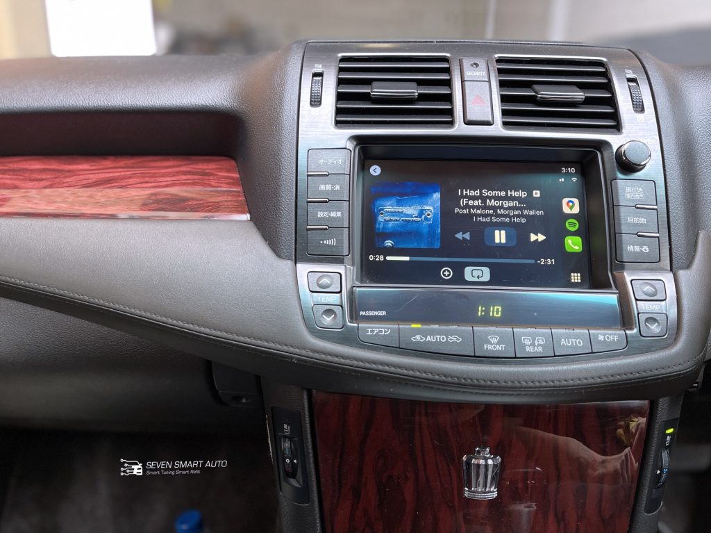Toyota Crown Hybrid (GWS204, 13th Gen) Wireless CarPlay & Android