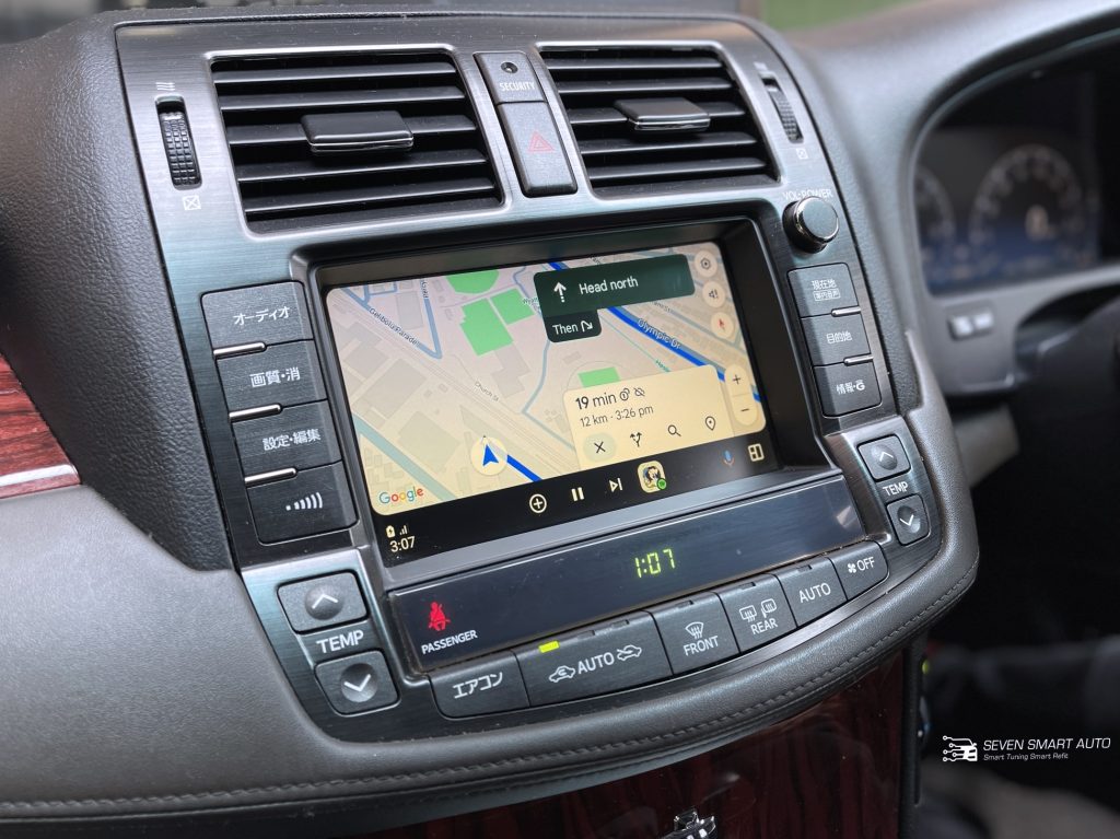 Toyota Crown Hybrid (GWS204, 13th Gen) Wireless CarPlay & Android