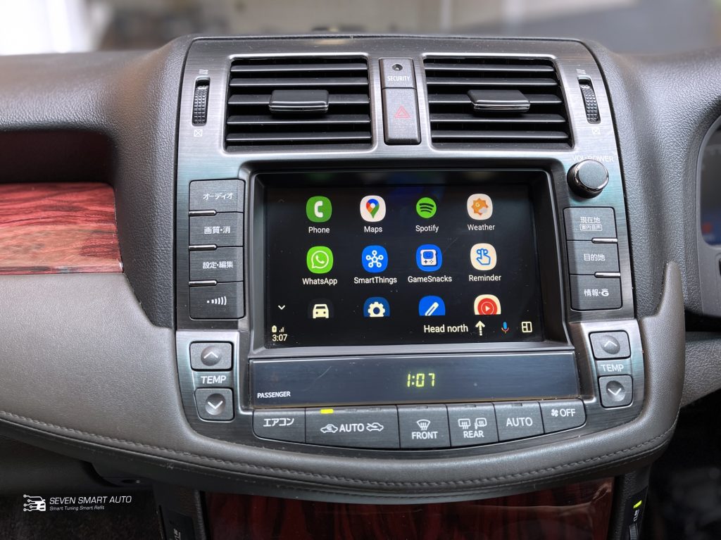 Toyota Crown Hybrid (GWS204, 13th Gen) Wireless CarPlay & Android